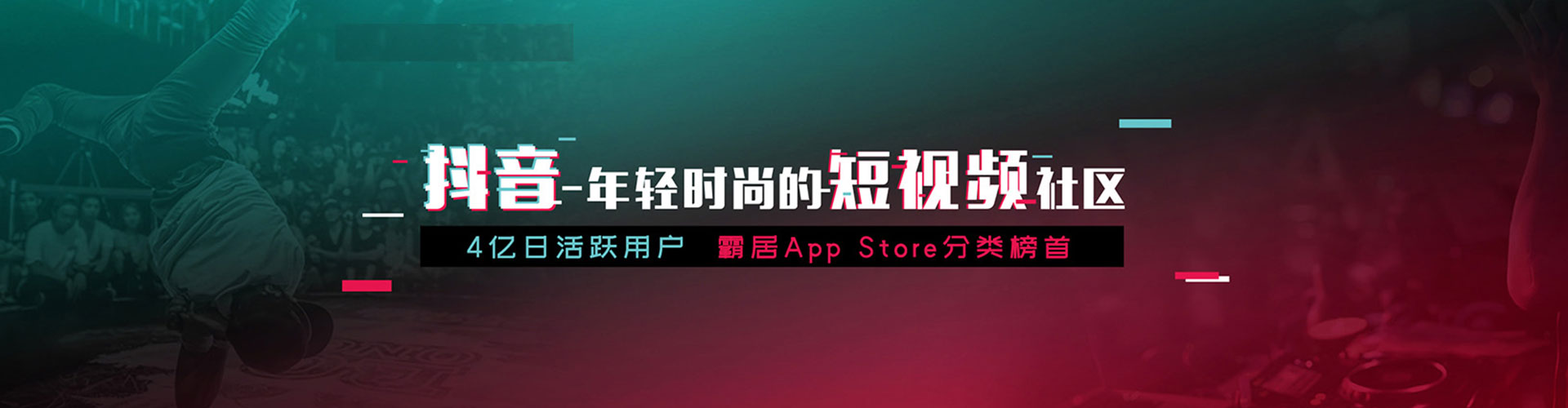 芮城小红书信息流