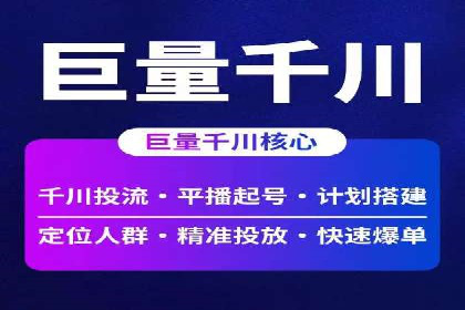 SEM公司案例解析：搜索引擎营销策略与执行